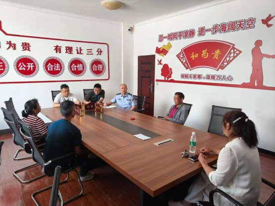 三方联动解决纠纷