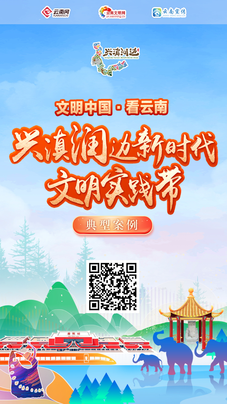 微信图片_20260722175940.png