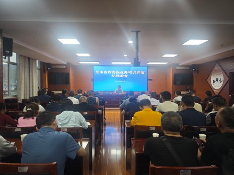 微信图片_20260806152925
