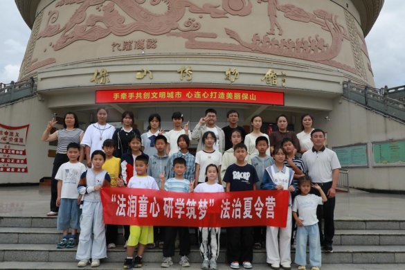 微信图片_20260720210601_790_26